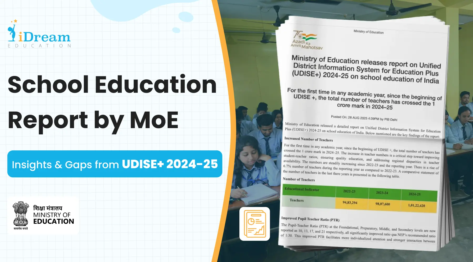 UDISE+ Report 2025-26