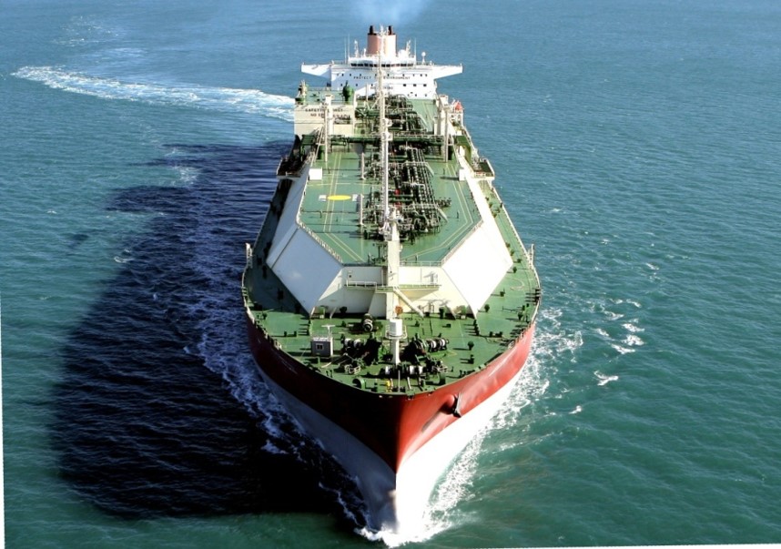Qatari LNG vessel