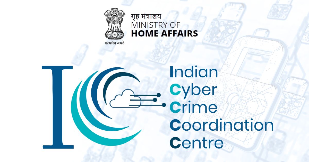 Illustration of a computer terminal, a mobile phone, a police cyber-forensics workstation, and a shield icon on a desk