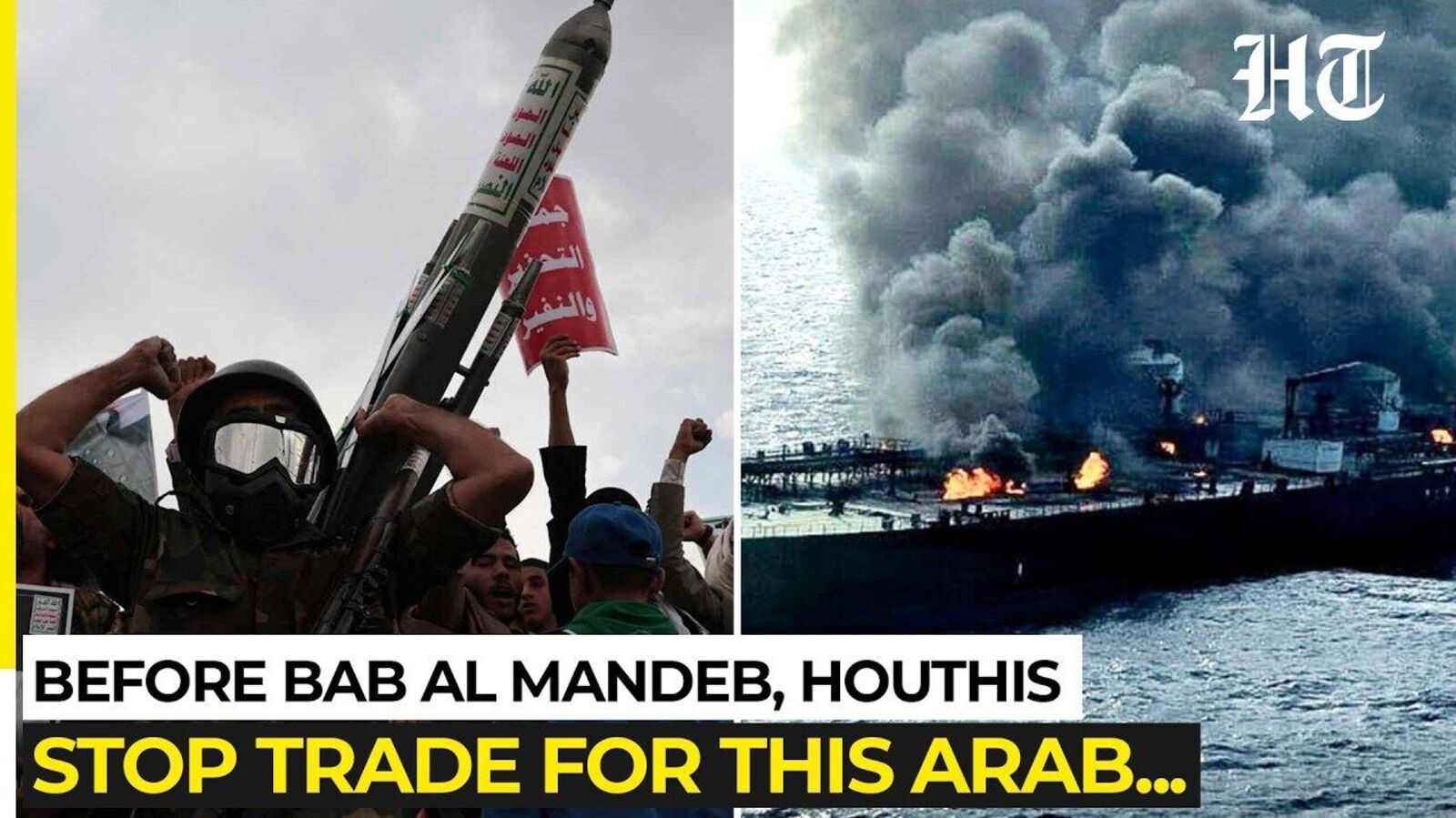 Houthi fire on Saudi oil sites; no U.S. strike on Iran 1st time in 2 weeks